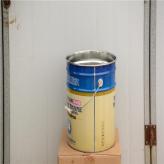 鑫盛达  定制铁桶   包装桶   涂料桶   防水涂料桶