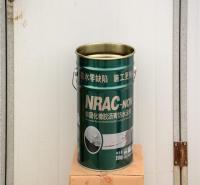 肥料包装铁桶  防水涂料专用铁桶   定制铁桶厂家