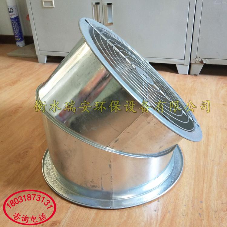 瑞安 镀锌板风机弯头 T35-11-5.5防雨45度弯头