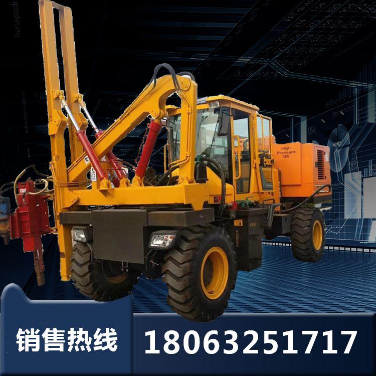 波纹护栏板打桩机公路护栏钻孔机厂家 四缸小型液压高速路打桩机