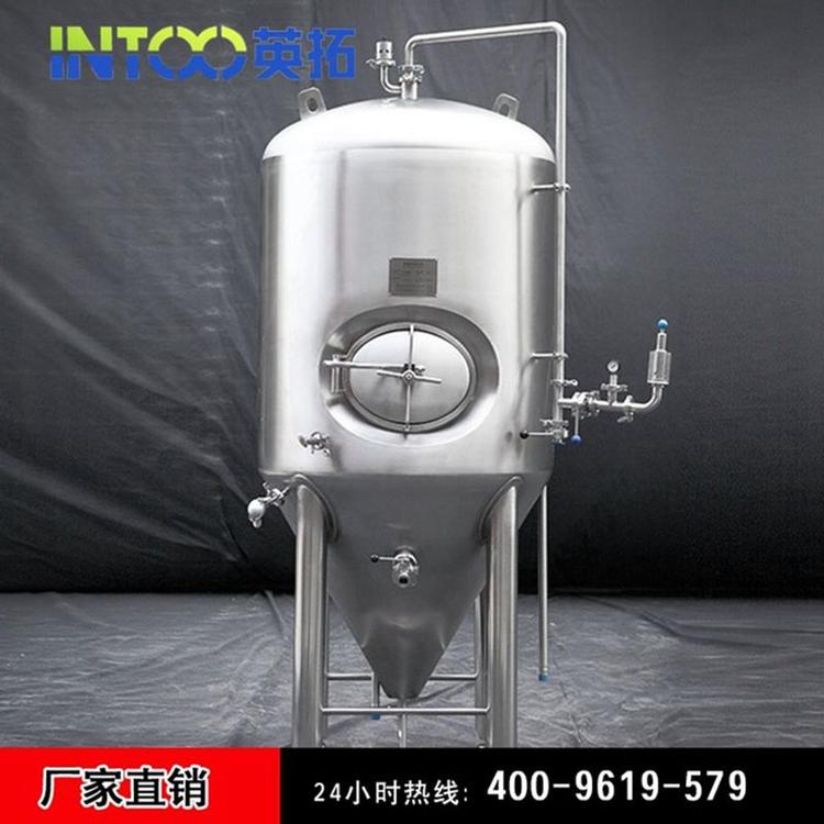 厂家直销啤酒发酵生产设备 不锈钢啤酒酿酒设备 1000L啤酒发酵罐 500L啤酒发酵罐