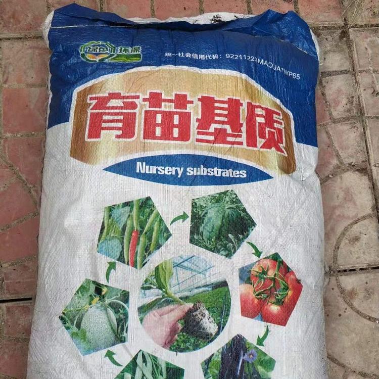 山东草炭土  泥炭土价格  泥炭土批发  草炭土基地