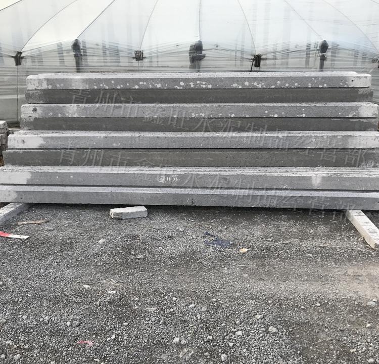 温室水泥柱子 水泥立柱 水泥檩条 厂家直销
