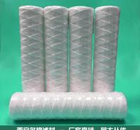 西安名煌滤材10滤芯冲版机电镀过滤机寸线绕棉芯/ 电镀冲板机过滤芯/ 棉线缠