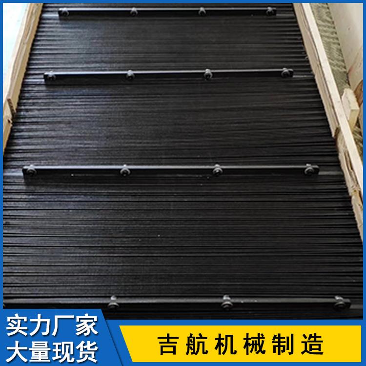 直销风琴式防护罩 防尘罩 耐高温风琴罩 柔性机床附件风琴防护罩