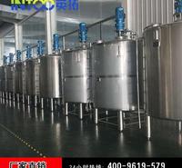 工厂店直销蓝莓酒生产线葡萄酒生产线枸杞果酒生产线杨梅酒生产线黑莓树莓果酒生产线小型果酒生产线