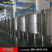 工厂店直销蓝莓酒生产线葡萄酒生产线枸杞果酒生产线杨梅酒生产线黑莓树莓果酒生产线小型果酒生产线