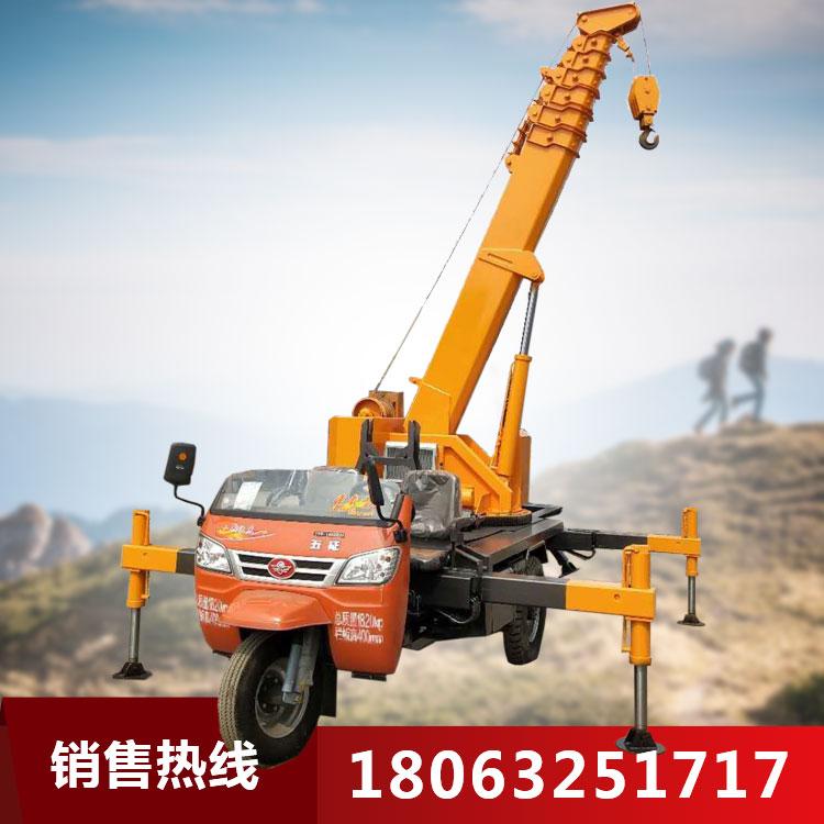 厂家批发改装中小型车载吊机三轮移树吊农用平板吊车载吊机
