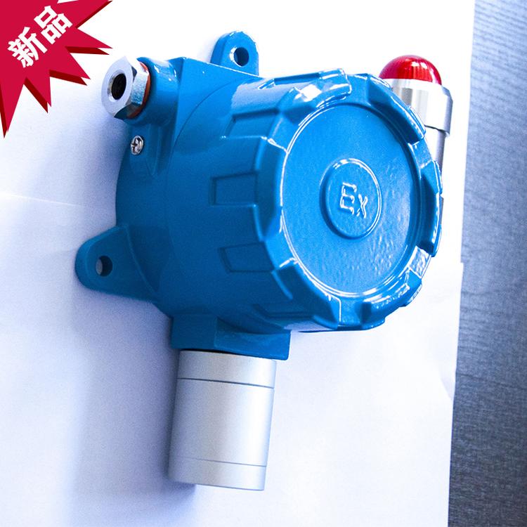 在线式氨气浓度检测仪 HRP-T1000氨气探测器固定探头厂家直销