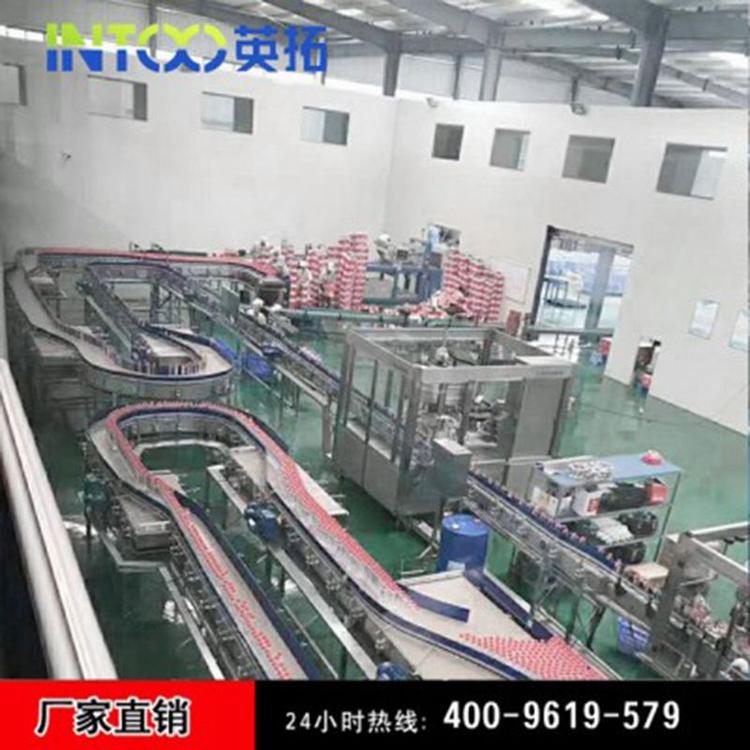 源头工厂 果蔬汁生产线设计 桑葚果汁生产线 芒果汁生产线 山楂汁饮料生产线 鲜榨果汁生产线