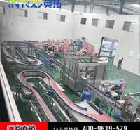 源头工厂 果蔬汁生产线设计 桑葚果汁生产线 芒果汁生产线 山楂汁饮料生产线 鲜榨果汁生产线