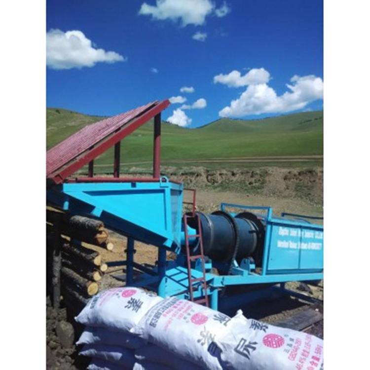 鼓动溜槽 鼓动溜槽出口 中国鼓动溜槽 山东富宸