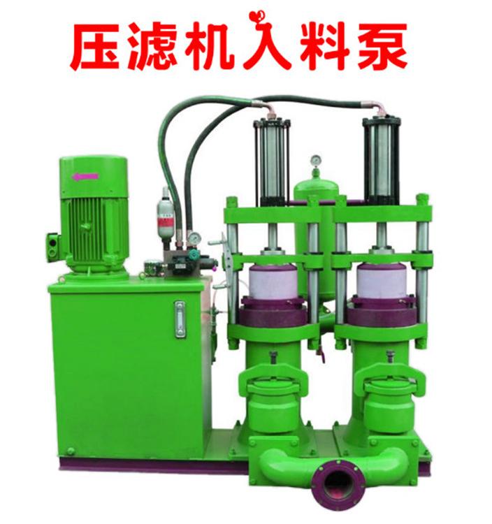 yb300 压滤机入料泵 咸阳科宇陶瓷柱塞泵厂家直供