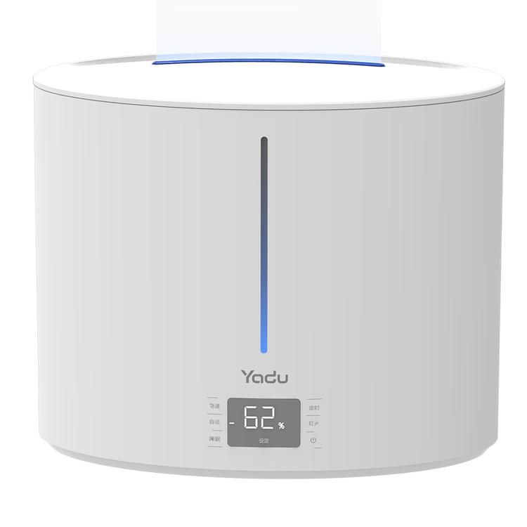 亚都厂家直供加湿器Sc700-s071