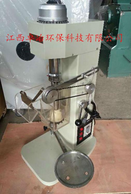 单槽浮选机 化验室浮选设备 XFD槽浮选机 小型试验浮选设备