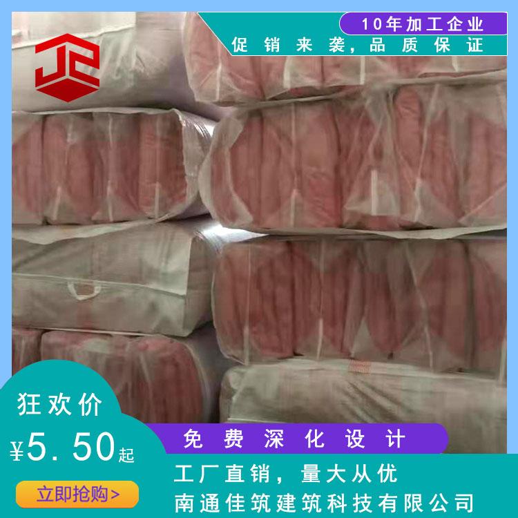 提供保温棉保温材料