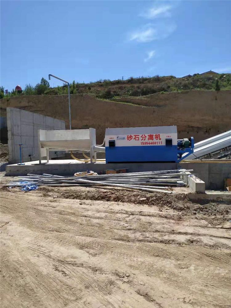 沙石分离机 山东沙石分离机生产 现货直销