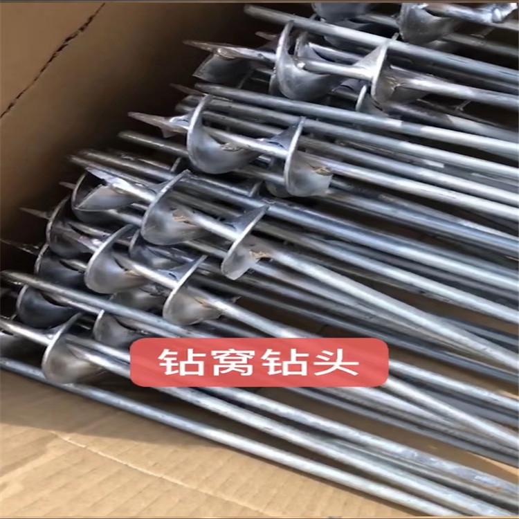 品质好的产品大棚专用打孔器  雨农农业大棚打孔器优惠多多