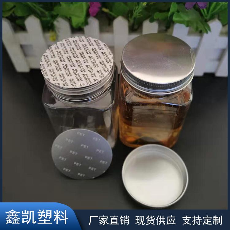 现货销售 铝盖塑料瓶  花茶枸杞包装瓶 pet透明密封瓶 500g装铝盖蜂蜜瓶