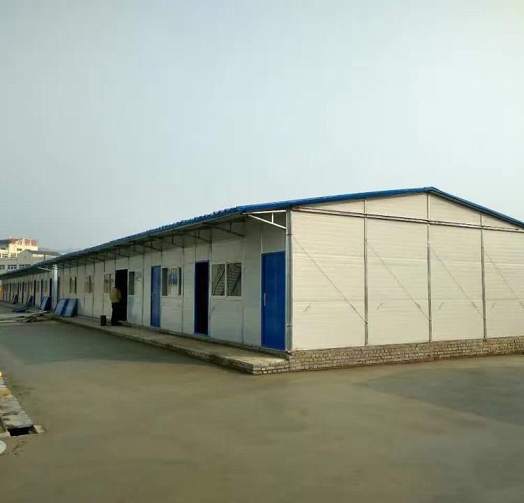 山东彩钢房报价量大从优 彩钢房报价
