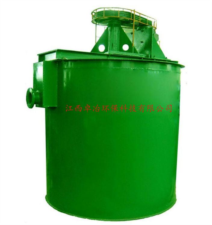 厂家直销实验室浓缩机NSL-66型浓缩机 试验室用浓缩设备 水力选矿设备