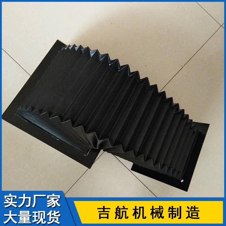 加工柔性风琴防护罩 风琴防护罩厂家 柔性风琴防护罩经销商