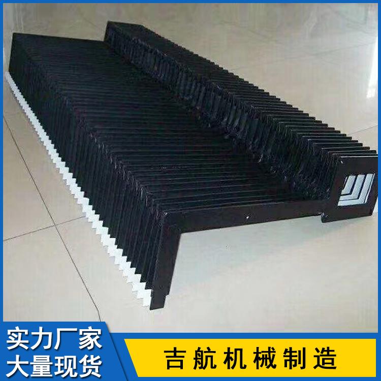 直线导轨风琴防护罩 机床风琴伸缩防护罩 伸缩式风琴防护罩 柔性风琴防护罩规格