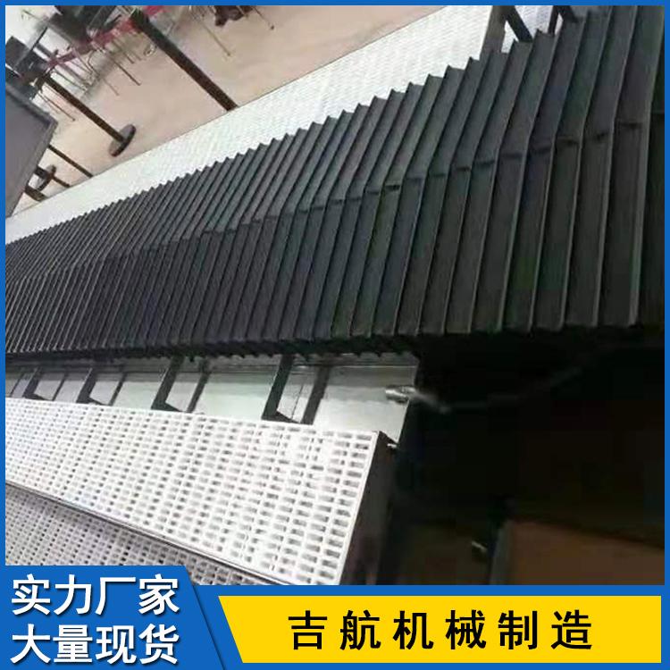 防护罩厂家 风琴防护罩 机床导轨风琴防护罩 伸缩式防尘罩 横梁防护罩价格