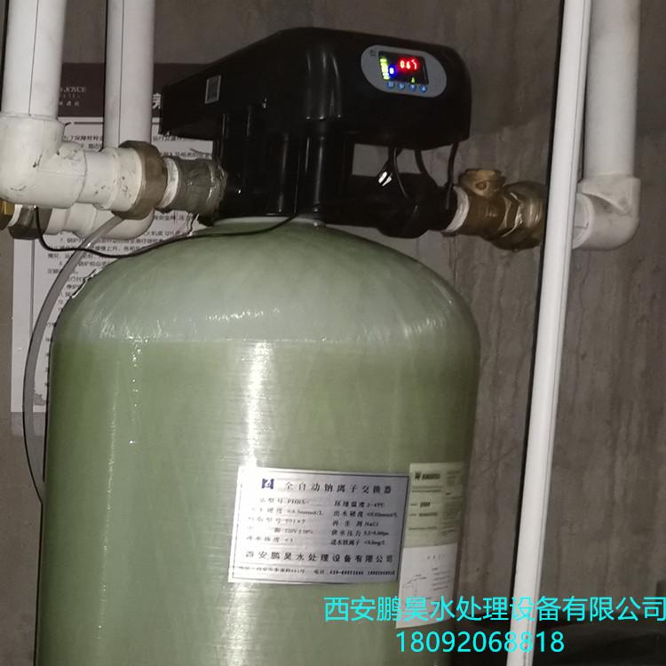 西安锅炉软化水设备中央空调软化水设备