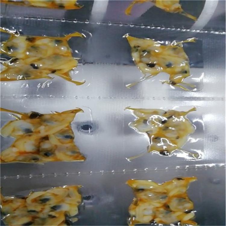 320型称重式牛肉干包装机-DLZ拉伸膜包装设备价格