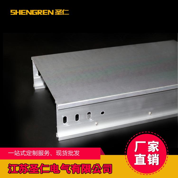 靖江现货供应不锈钢桥架桥架断面均匀