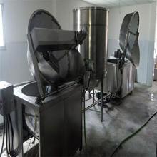 江米条油炸设备 花生米油炸锅 油炸机多少钱 油炸机产量是多少