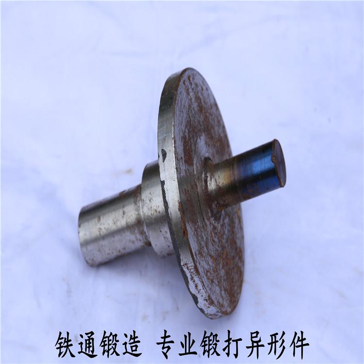 东营广饶大王锻造厂 专业锻打异形件的锻打厂 锻造石油机械毛坯件