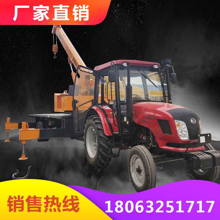 正反回转拖拉机随车吊 8吨运输自卸吊 后挂牵引式随车起重机