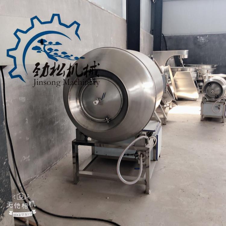 小型肉类真空滚揉搅拌罐  酱腌菜滚揉腌制机  鸡柳鸡排加工设备