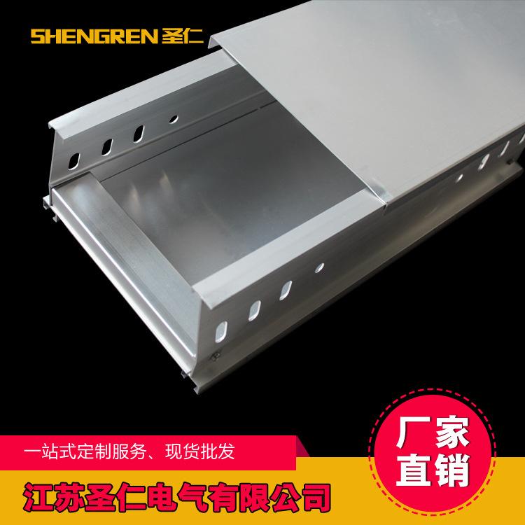 武汉加工生产金属线槽桥架技术好