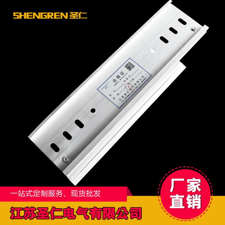 太原长期现货金属线槽桥架工艺美