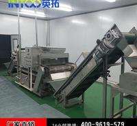 按需定制 豆奶生产线全套设备 玻璃瓶豆奶生产线  PE塑料瓶豆奶饮料生产线 
