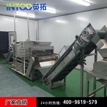  直供 牛奶生产线 乳酸菌饮料生产线设备 羊奶生产线 