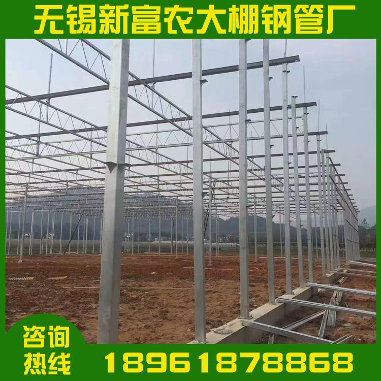 蔬菜大棚温室 PC阳 连栋连体大棚 单栋大棚 养殖大棚 大棚配件