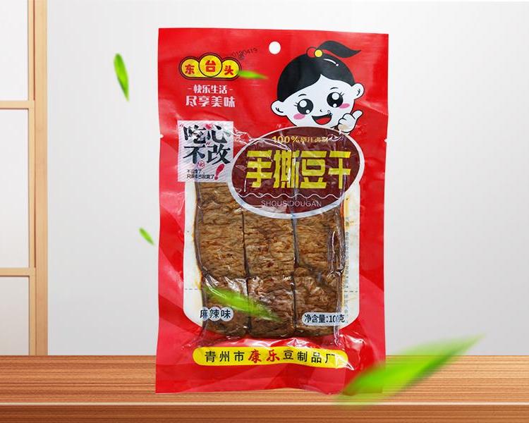 网红手撕豆干价格 手撕豆干批发 手撕豆干厂家 手撕豆干多少钱