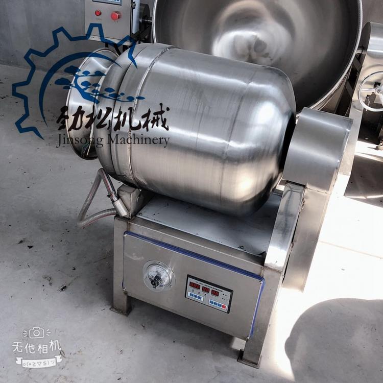 供应全自动鸡鸭牛肉腌制入味真空滚揉机  小型肉类真空搅拌罐  牛肉用滚揉机