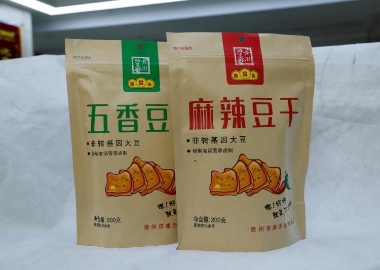 厂家直销   休闲零食  手撕素卤肉价格   批发供应厂家为您报价
