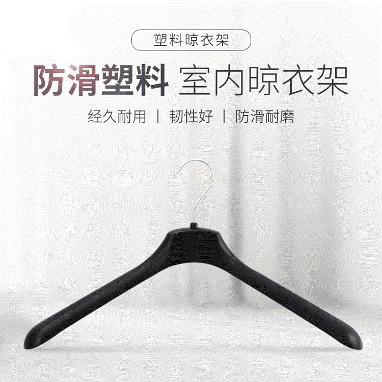 常州加工生产塑料衣架质量保证