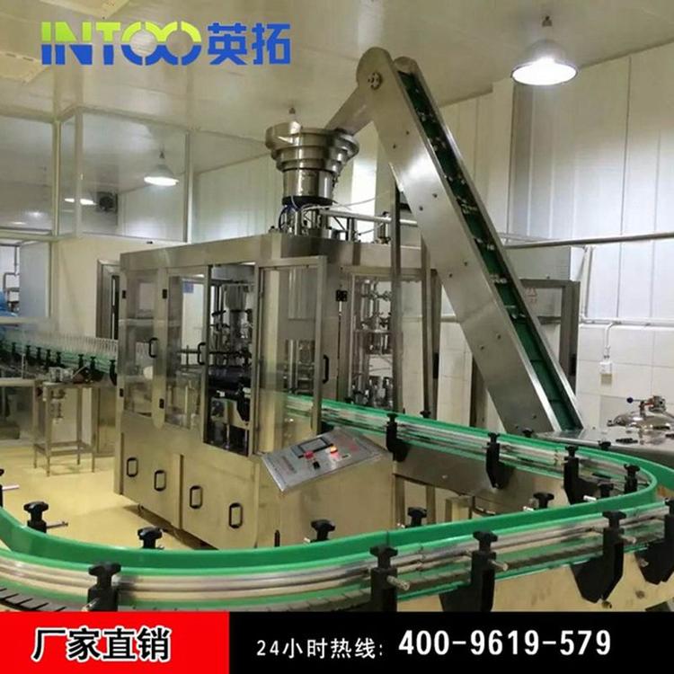 源头工厂  果蔬汁生产线 桑葚果汁生产线 芒果汁生产线 山楂汁饮料生产线 鲜榨果汁生产线
