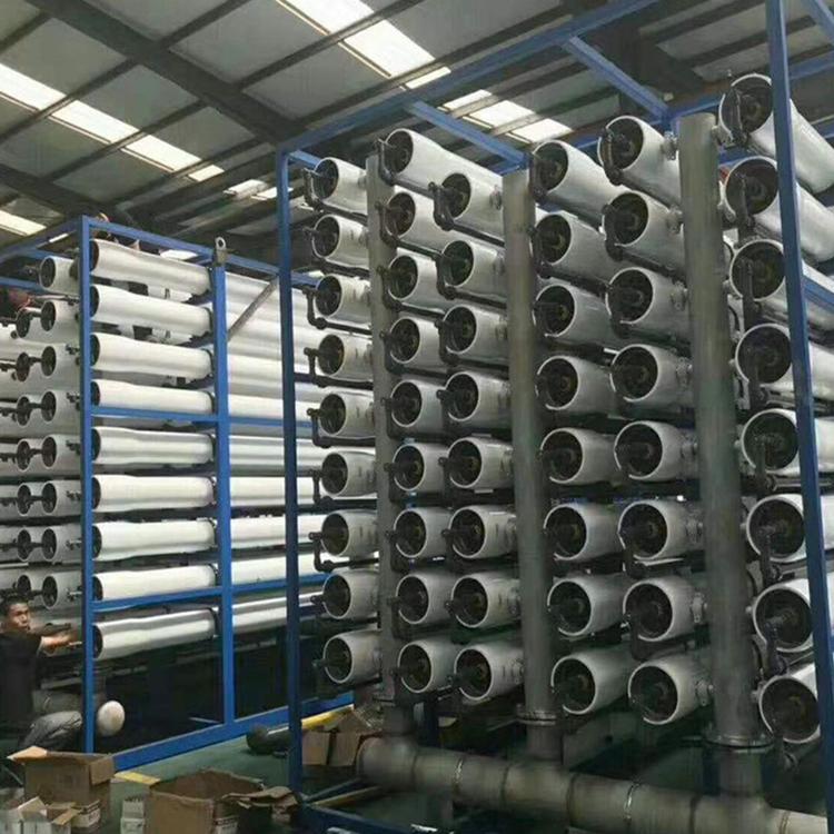 水处理设备厂家 瀚高中联 0.5T 1T 2T 3T反渗透设备报价