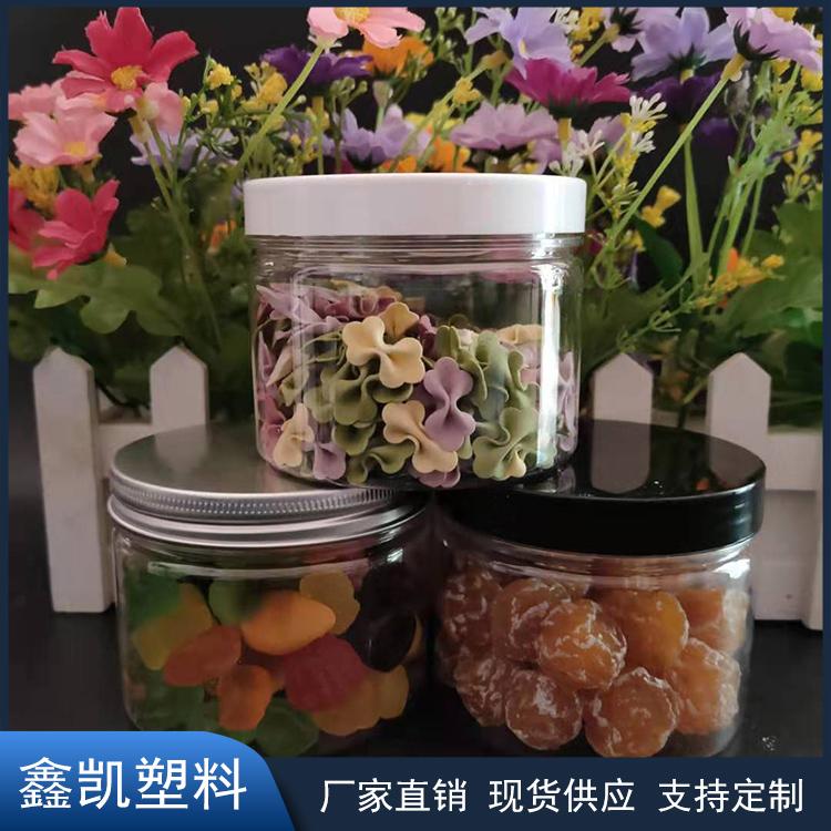 厂家直销 85*65螺旋塑料瓶 PET透明塑料罐 食品包装罐 透明塑料瓶