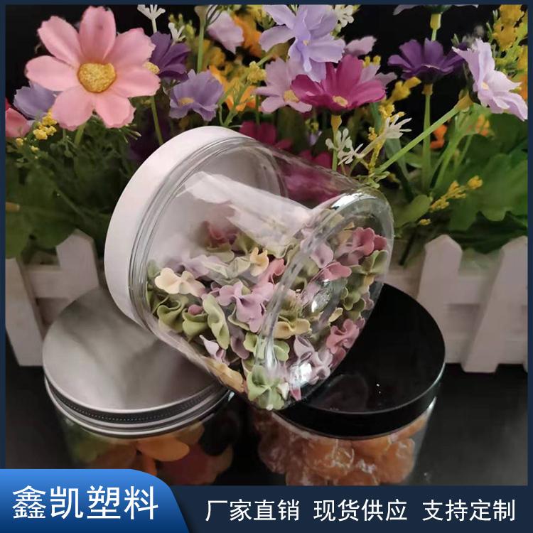 现货供应 85*65螺旋塑料瓶 PET透明塑料罐 食品包装罐 透明塑料瓶