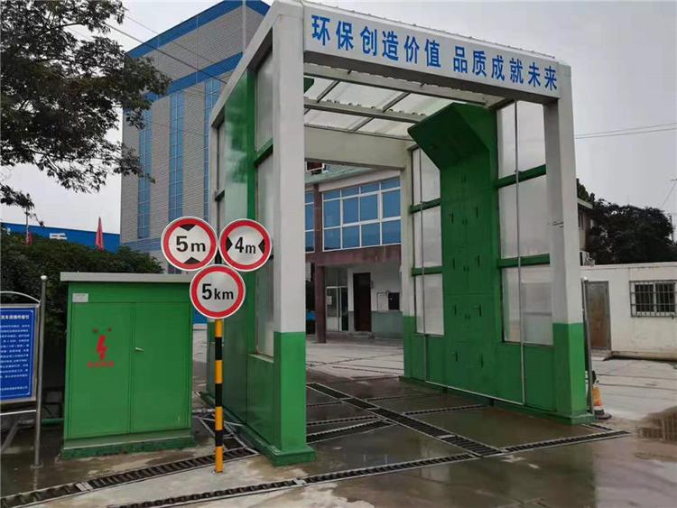 山东自动龙门洗车房 价格从优 自动龙门洗车房销售