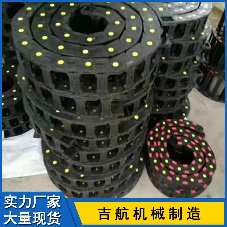 厂家批发工程塑料拖链生产厂家工程拖链  现货供应